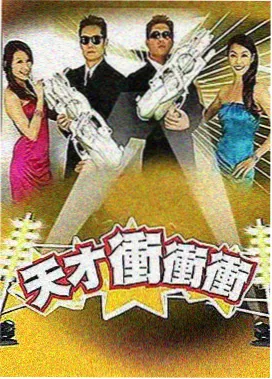 第三季餐厅经营场景